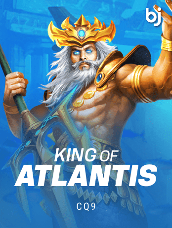 King of Atlantis screenshot