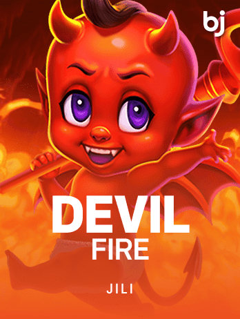 Devil Fire screenshot