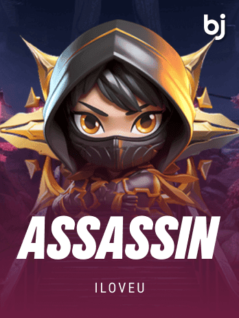 Assassin screenshot