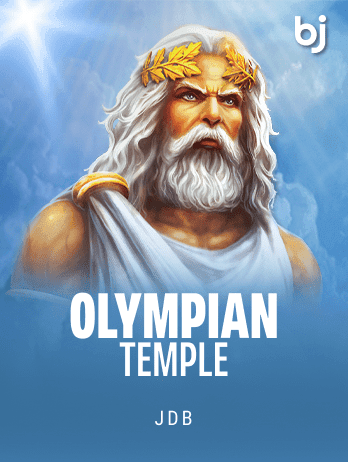 Olympian Temple screenshot